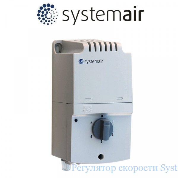 ��������� �������� Systemair RE 5